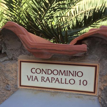 Il Viaggiatore Via Rimini Serapo Gaeta Exteriér fotografie